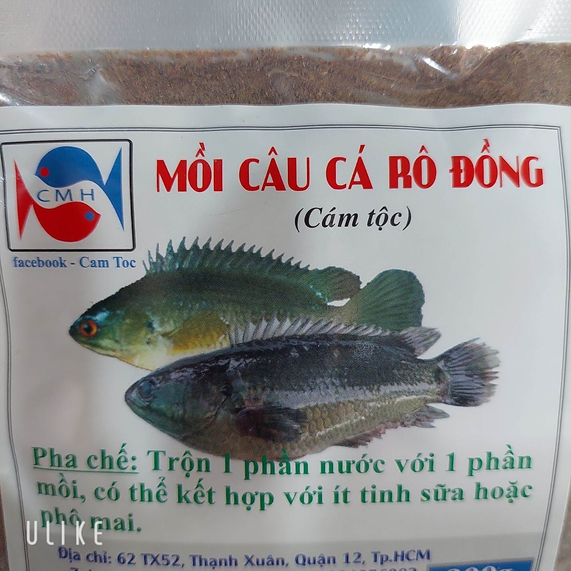 [Mồi câu]2 GÓI CÁM CÁ RÔ ĐỒNG (Mè, Chép, Dảnh- Cám Tộc) gói 200gr