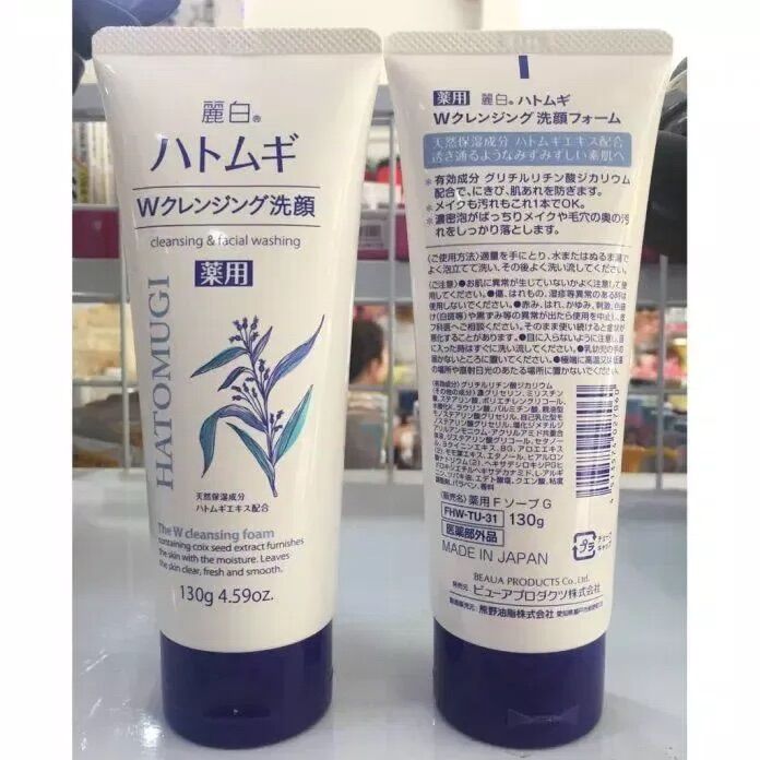 Sữa rửa mặt ý dĩ hatomugi naturie 130g nhật bản - sữa rửa mặt ý dĩ