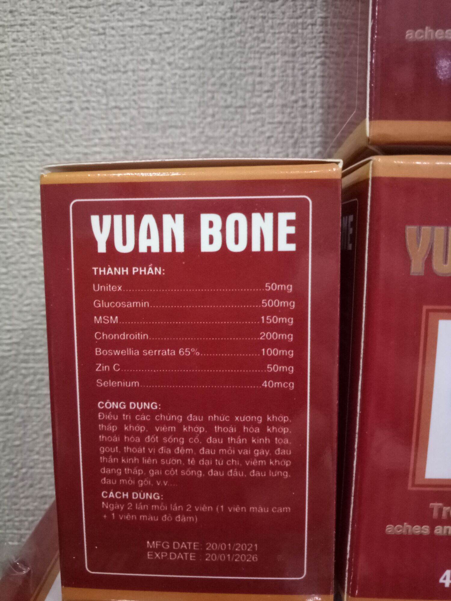 [HCM]Yuan Bone Malaysia