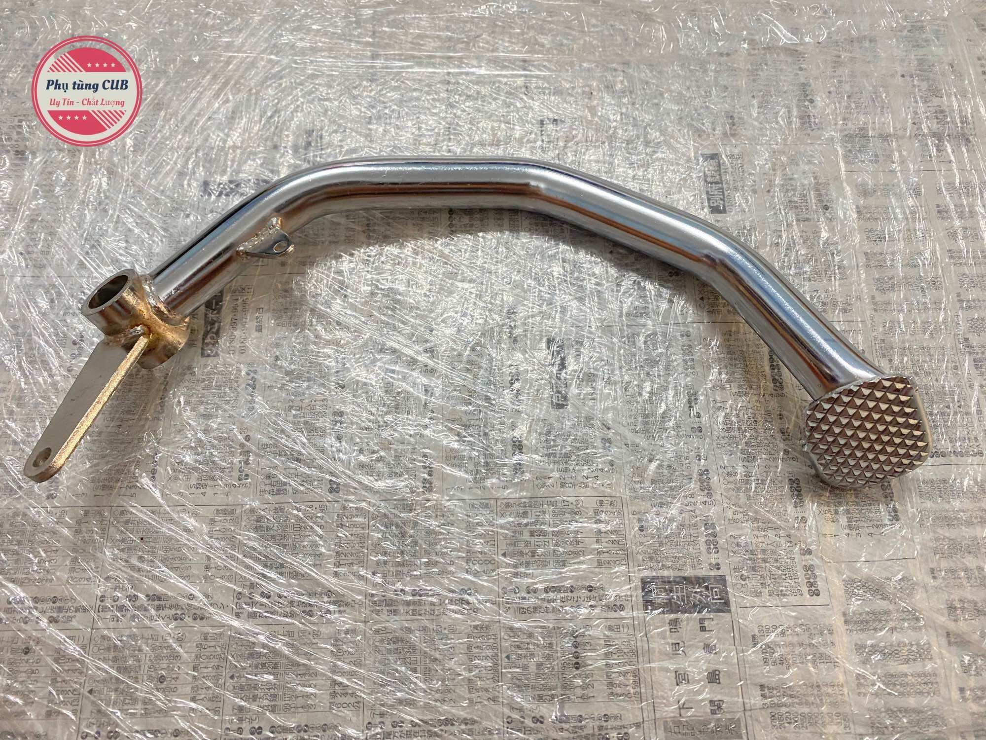Cần thắng xe cub 78-81-82-86-DD