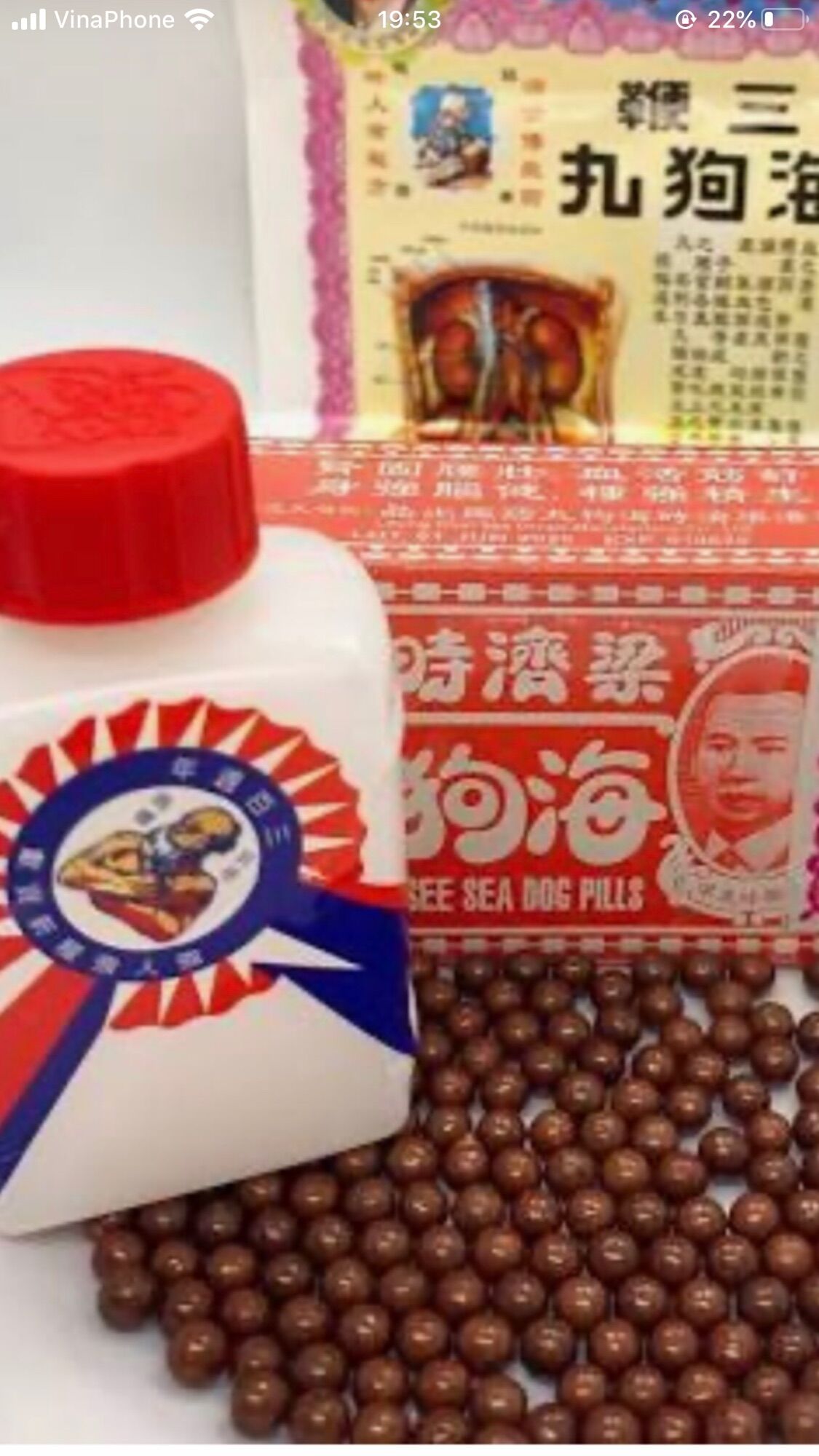Hải cẩu hoàn hộp 200 viên