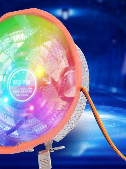Silent Compatible AMD/Intel CPU Cooler 12cm Giá 102,000 Đồng*Miễn phí vận chuyển