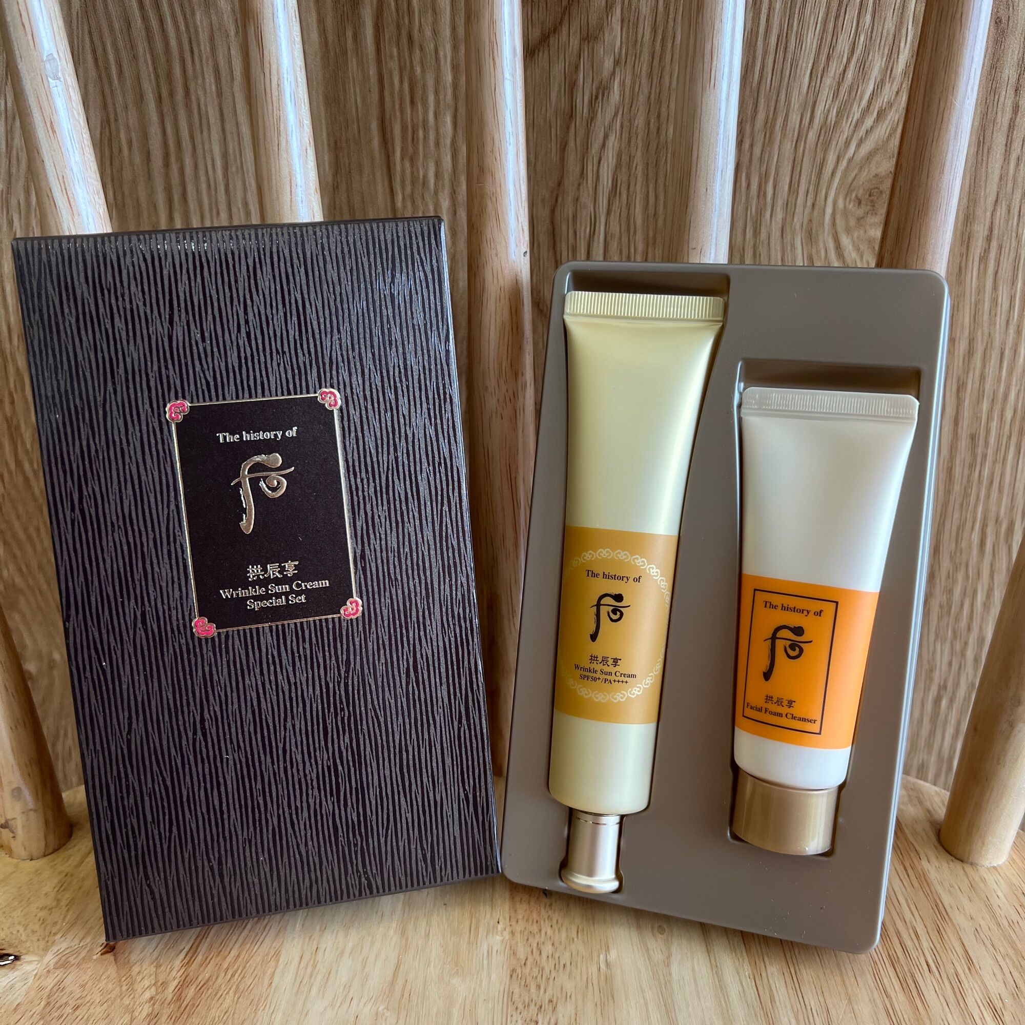 [KCN 75ml] Kem chống nắng chống nhăn, nâng tone da Whoo Wrinkle Sun Cream SPF50+/PA++++ tăng dung tích 75ml