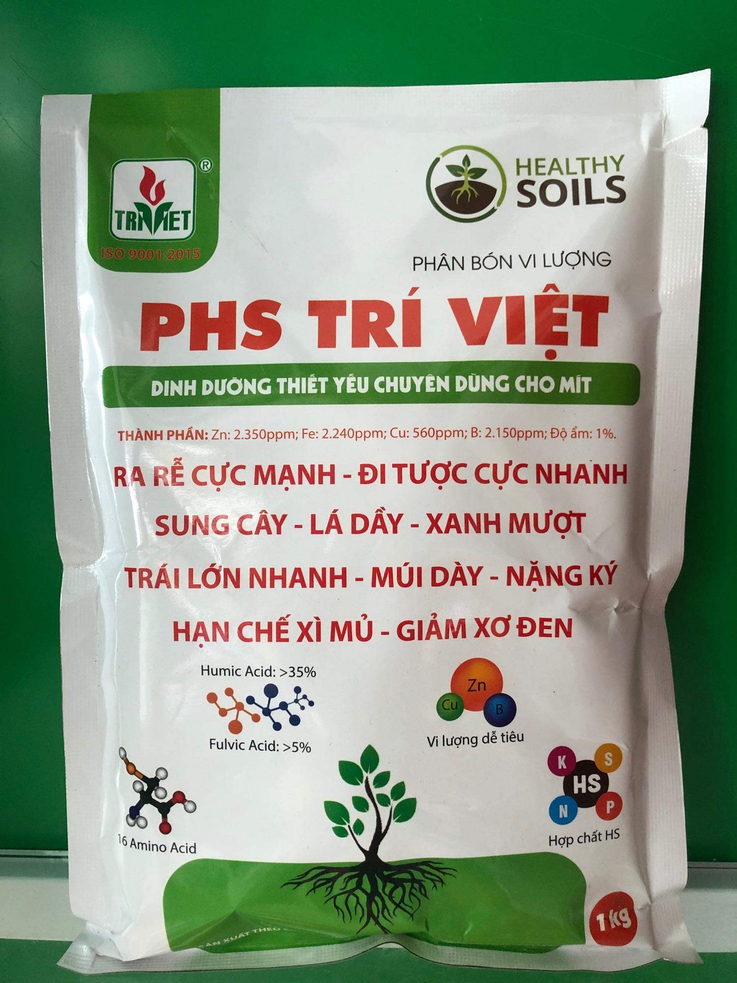 PHS Trí Việt/Ra rễ cực mạnh/Đi tược cực nhanh/Sung cây lá dày xanh mượt/Trái lớn nhanh múi dày nặng ký/Hạn chế xì mủ giảm xơ đen