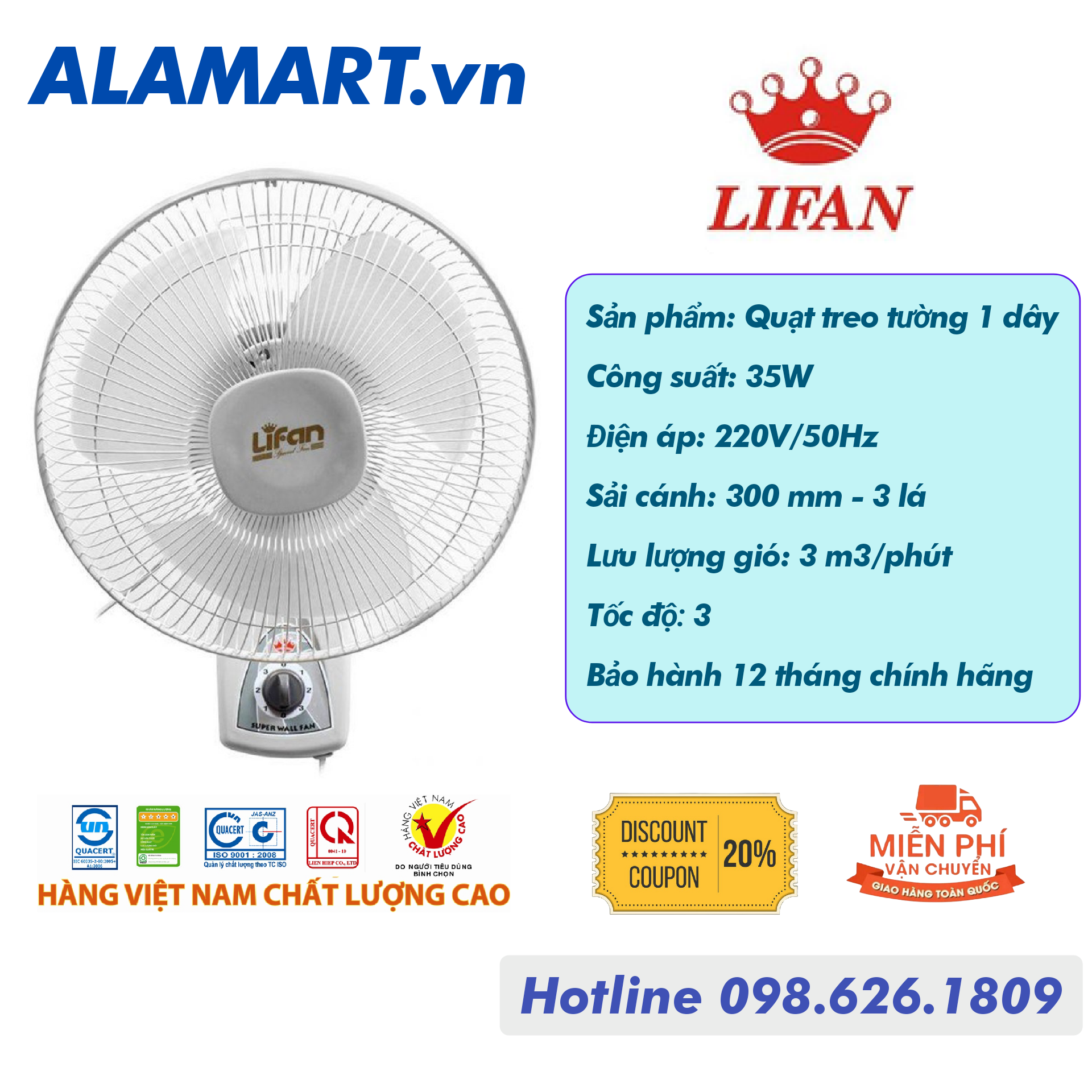 Quạt treo tường Lifan T-212 động cơ dây đồng 35w sải cánh 300mm hoạt động êm ái