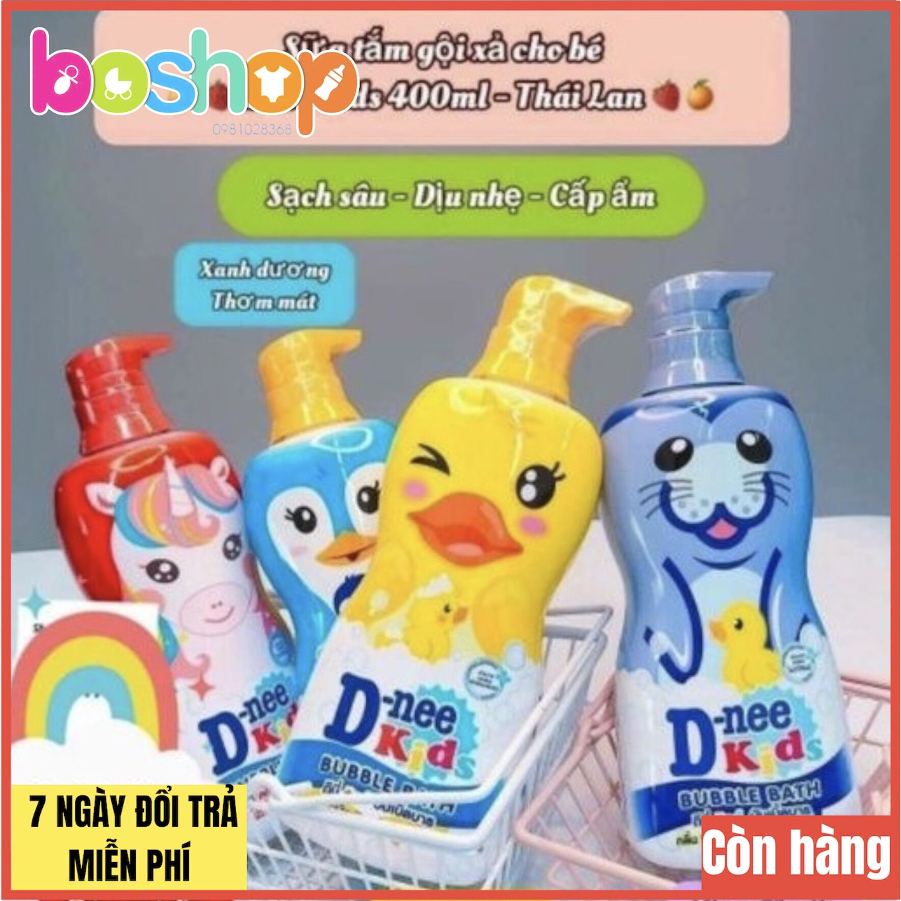Sữa tắm gội cho bé Dnee Kid - made in Thailand