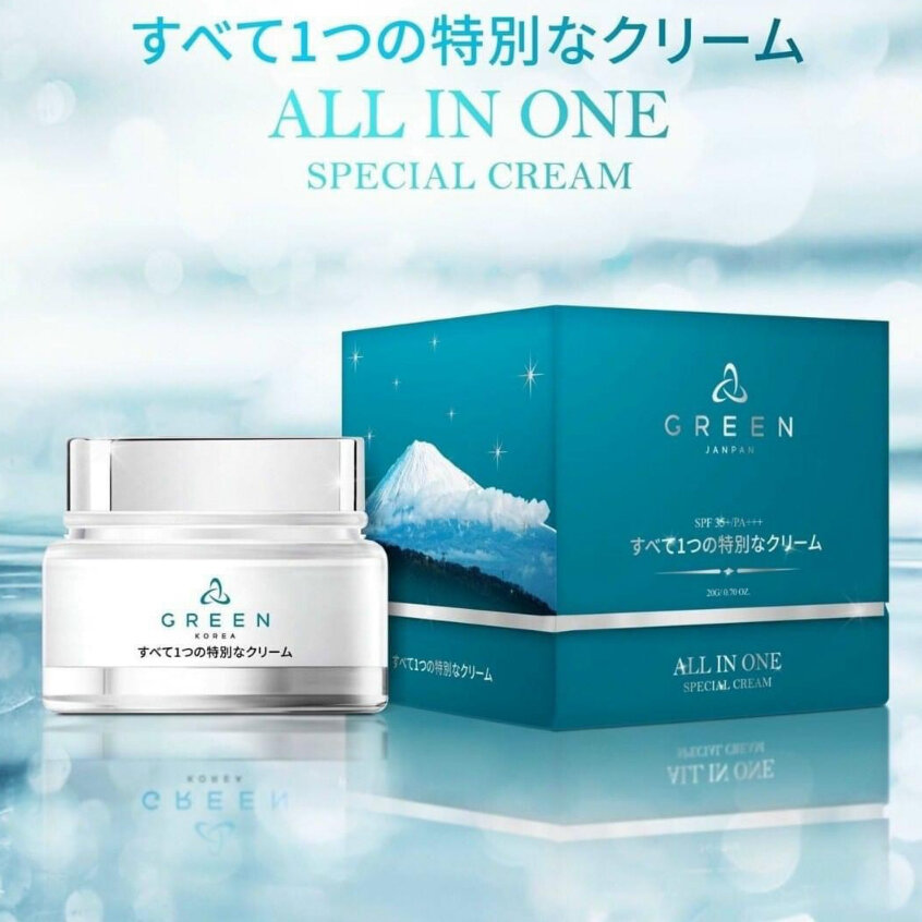 Kem face nhật - kem dưỡng trắng và trẻ hóa da green korea 25g