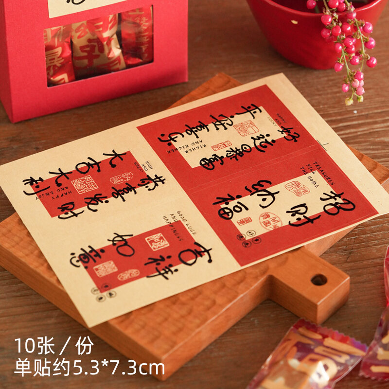 Bình Đựng Kẹo Bánh Rang Cao Cấp Hình Trái Tim Quà Tặng Bánh Quy Kẹo Gói Trong Hộp Sắt Tủ Đựng Đồ Nhà