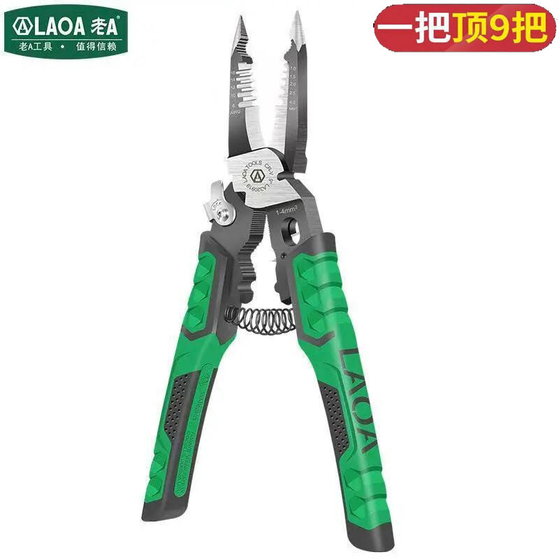 Lao a, kìm thợ điện 9 trong 1, kìm mũi nhọn, kìm cáp điện, kìm cắt cáp 9 inch, kìm mũi nhọn