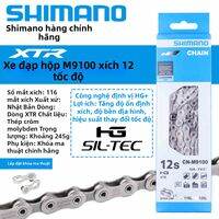 SHIMANO | Xích xe đạp đường trường và xe đạp leo núi