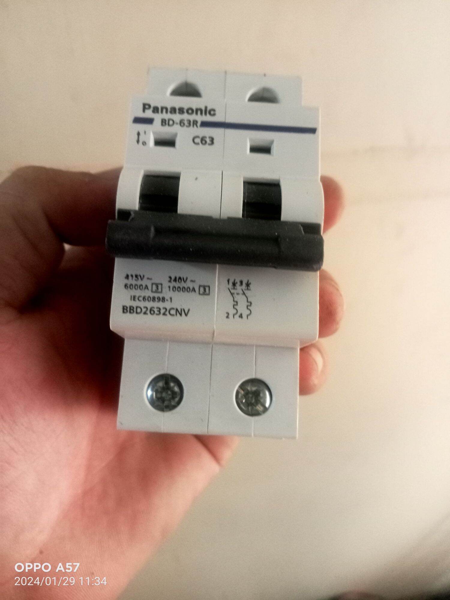 Cầu dao tự động khối (CB khối) 63A Panasonic