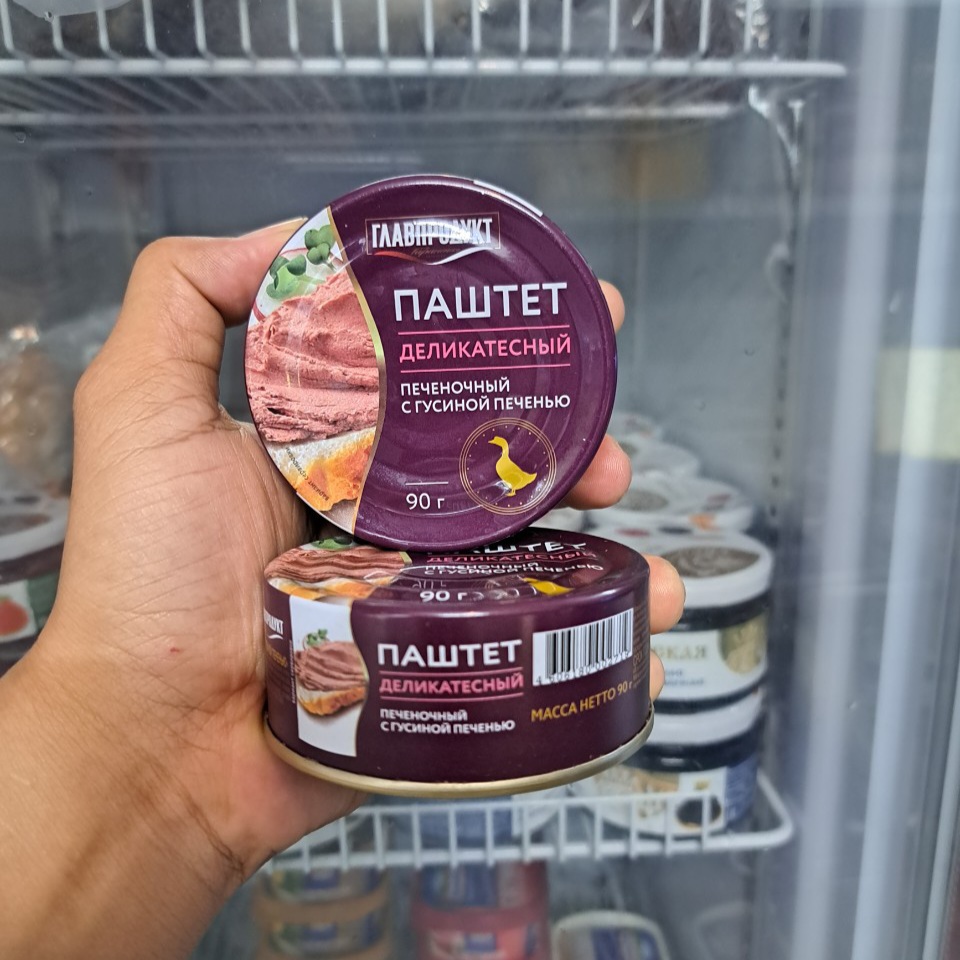 PATE GAN NGỖNG 90G - nội địa Nga