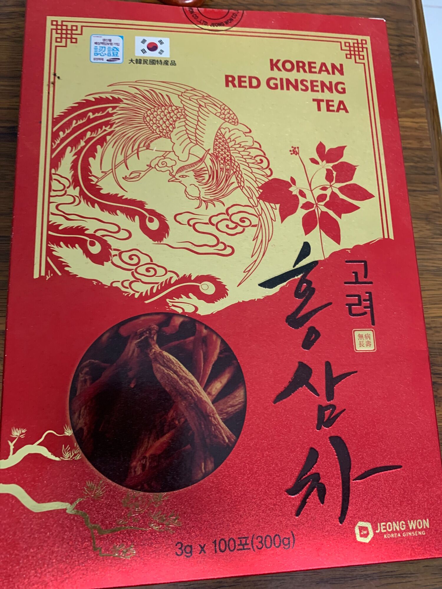 Trà hồng sâm Hàn Quốc Red Ginseng Tea