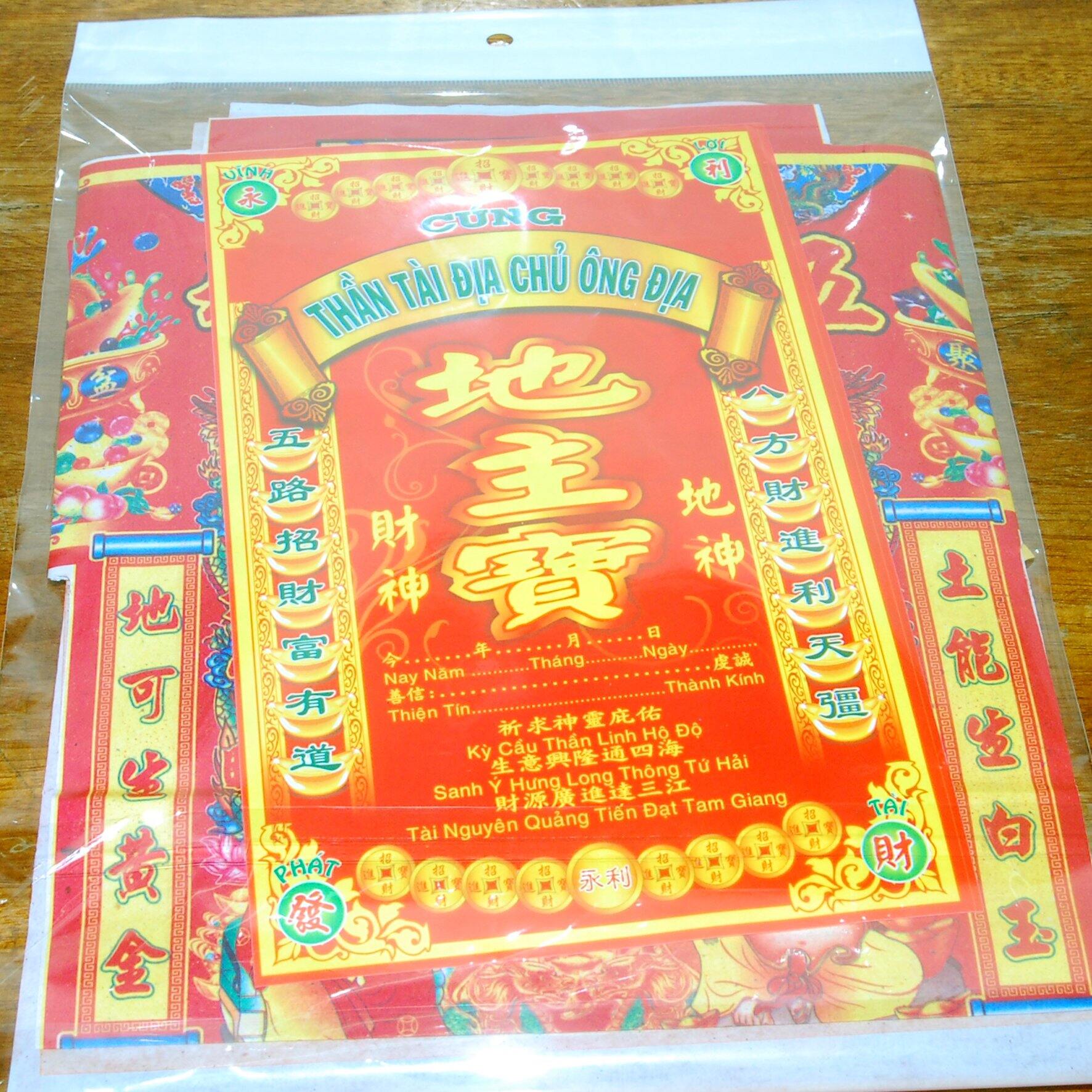 Giấy cúng - bộ giấy cúng thần tài địa chủ ông địa có thuyền