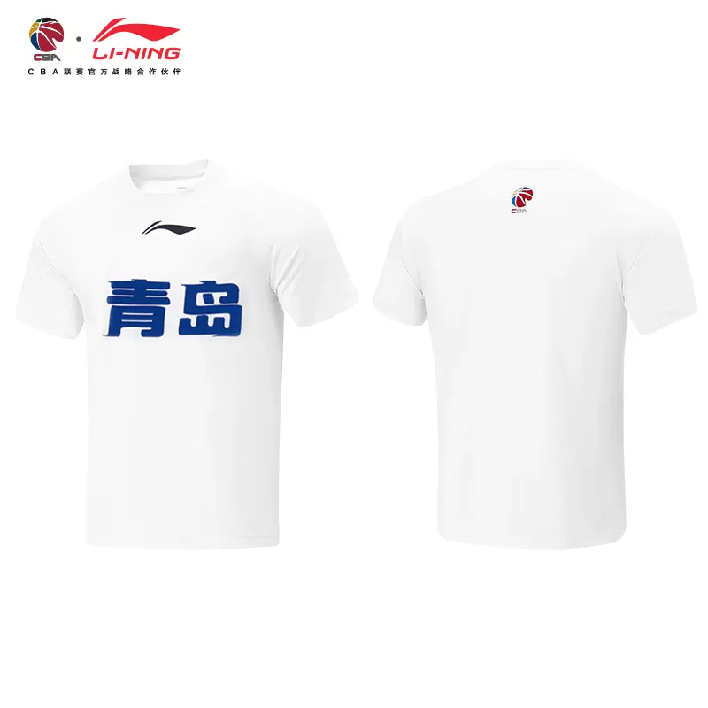 Áo thun nam tay ngắn li-ning, áo thun lạnh mùa hè, áo thun thấm mồ hôi, áo thun, áo thun thể thao