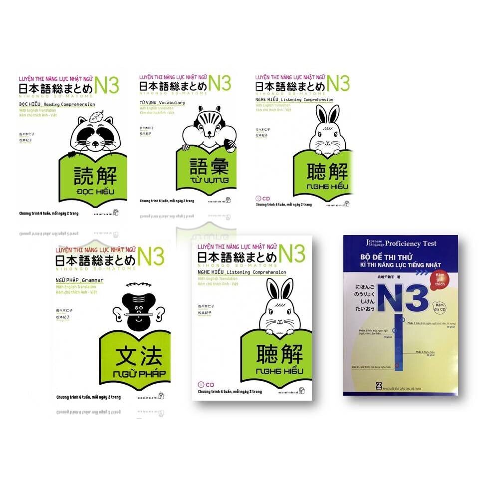 Soumatome n3 chọn bộ 7 cuốn