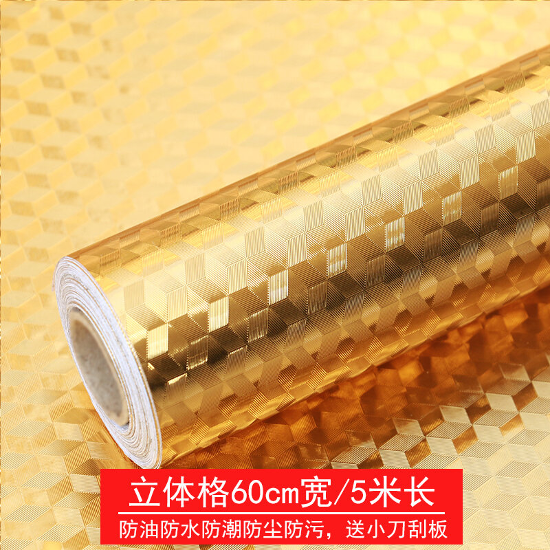 Giấy Dán Chống Dầu Nhà Bếp Chống Bẩn Màu Vàng 10 M Giấy Dán Tường Chống Nước Tự Dính Giấy Thiếc Giấy Nhôm Chống Ẩm Chống Vi Khuẩn Chống Nước Tủ Bếp