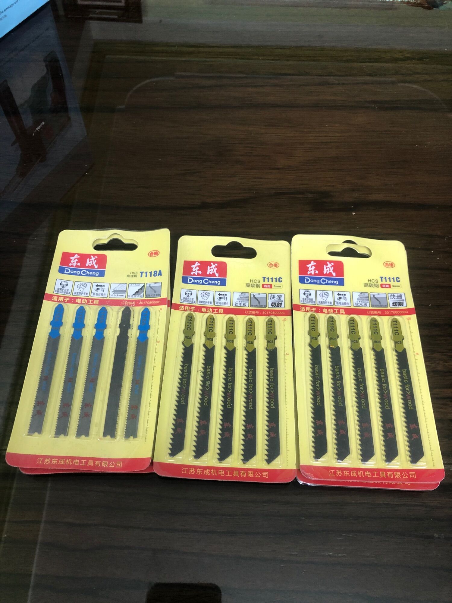 Lưỡi cưa máy cưa lọng dongcheng chính hãng vỉ 5 cái
