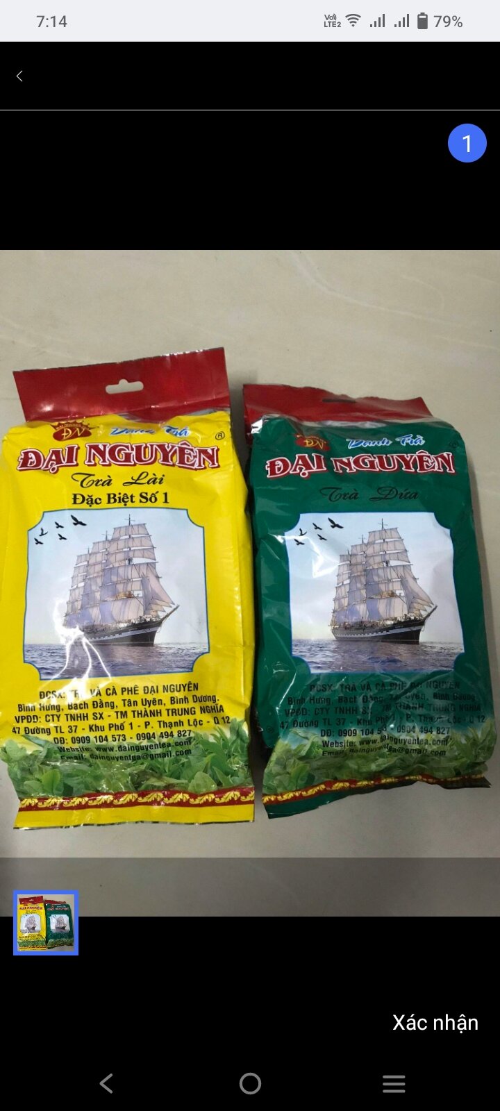 [Hàng Tết 2026] Trà  lài Đại Nguyên gói 300gr