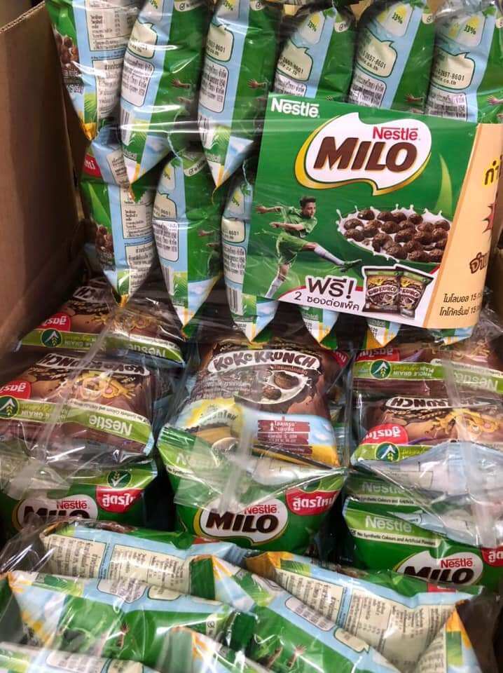 Bánh Snack Ngũ Cốc Ăn Sáng Nestle Milo (Lốc 13 gói)