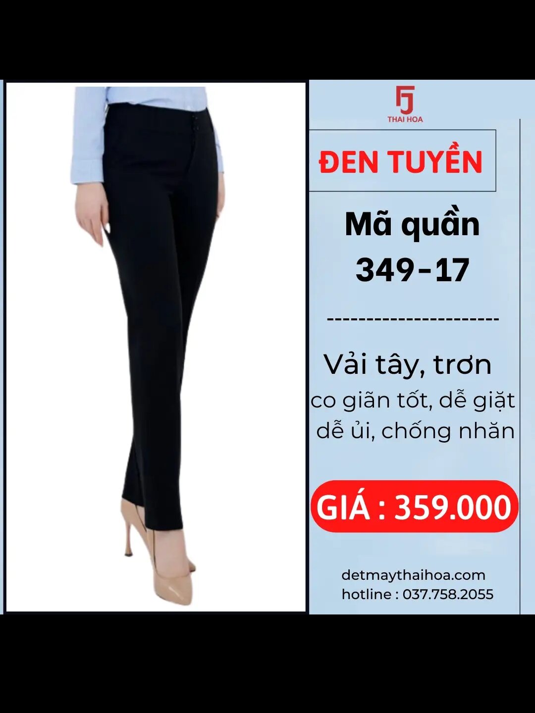 Quần tây Thái Hòa đen trơn ống đứng co giãn tốt