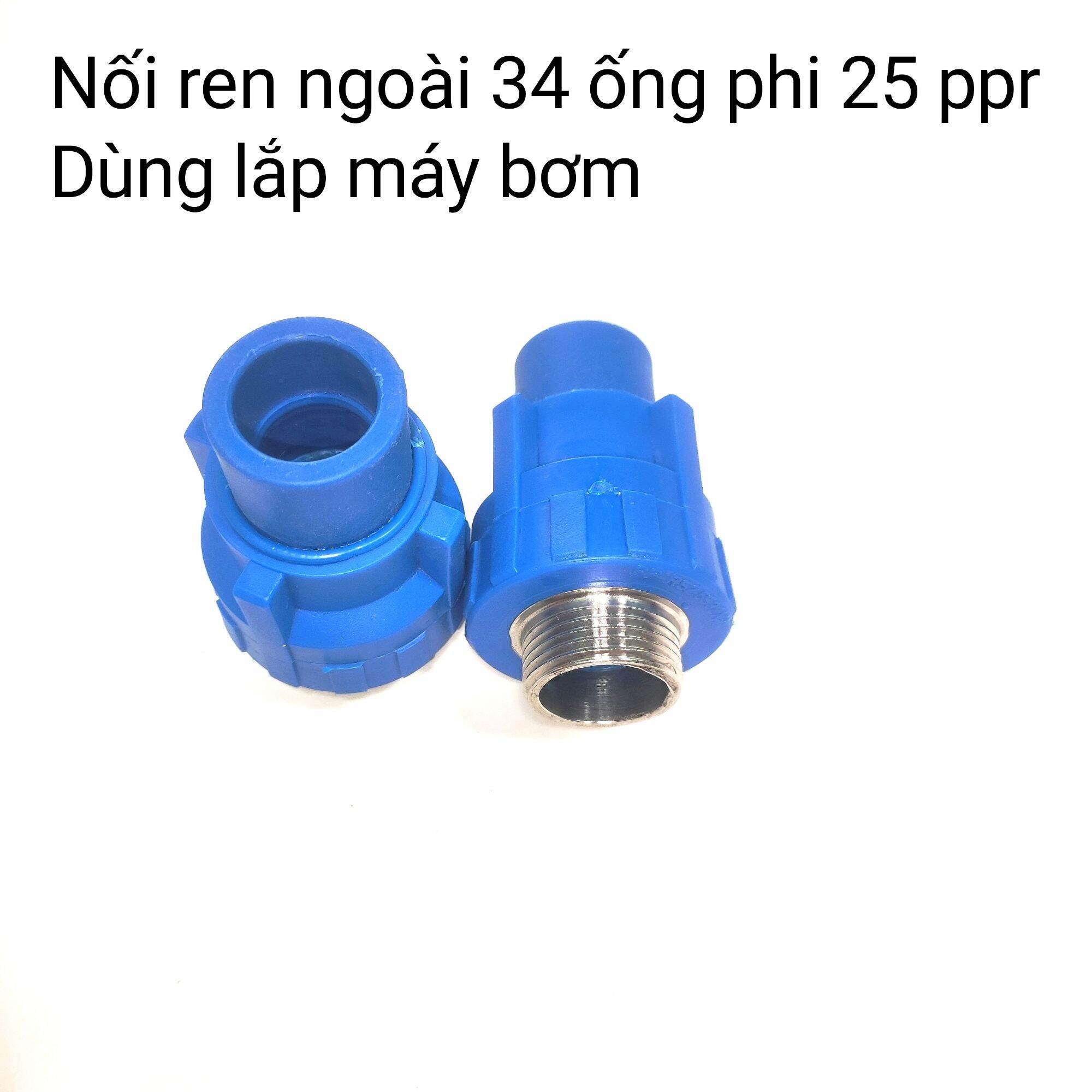 Combo 2 cái nối ren ngoài 34 ống 25 ppr