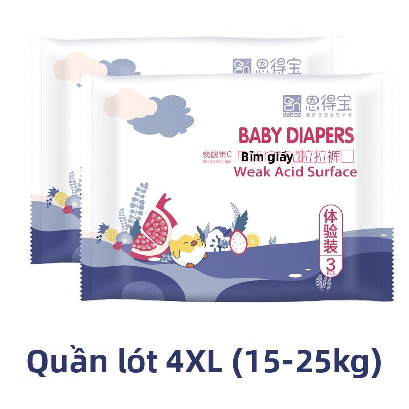 Endebao | Ultra Thin Night Use Baby Pants 6 Pack - 6