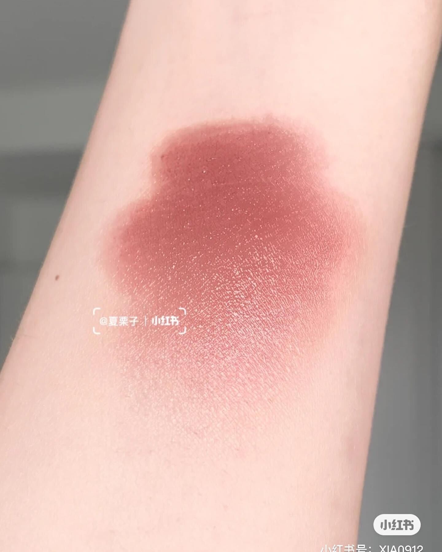 Son dưỡng DIOR ADDICT LIP GLOW màu 20