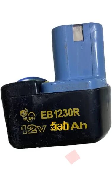 Pin Hitachi 12v nằm