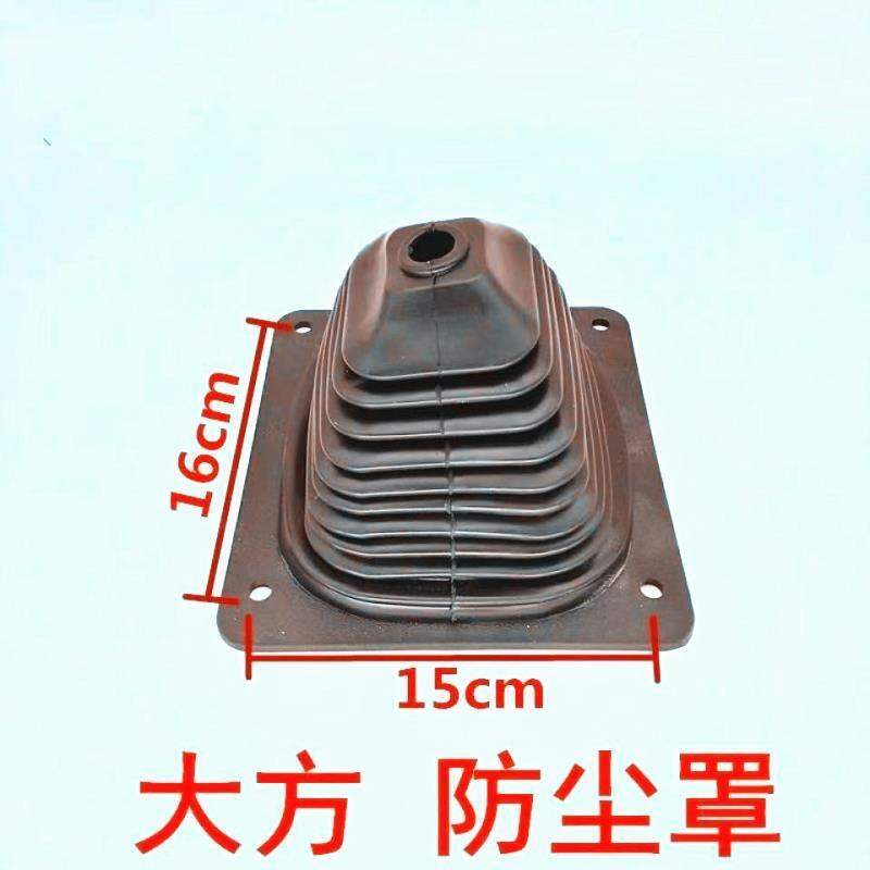 Bọc chống bụi tay cầm thao tác máy xúc máy xúc cần bọc bụi tay cầm xe xúc other chống bụi bọc chống bụi chống bụi chống bụi