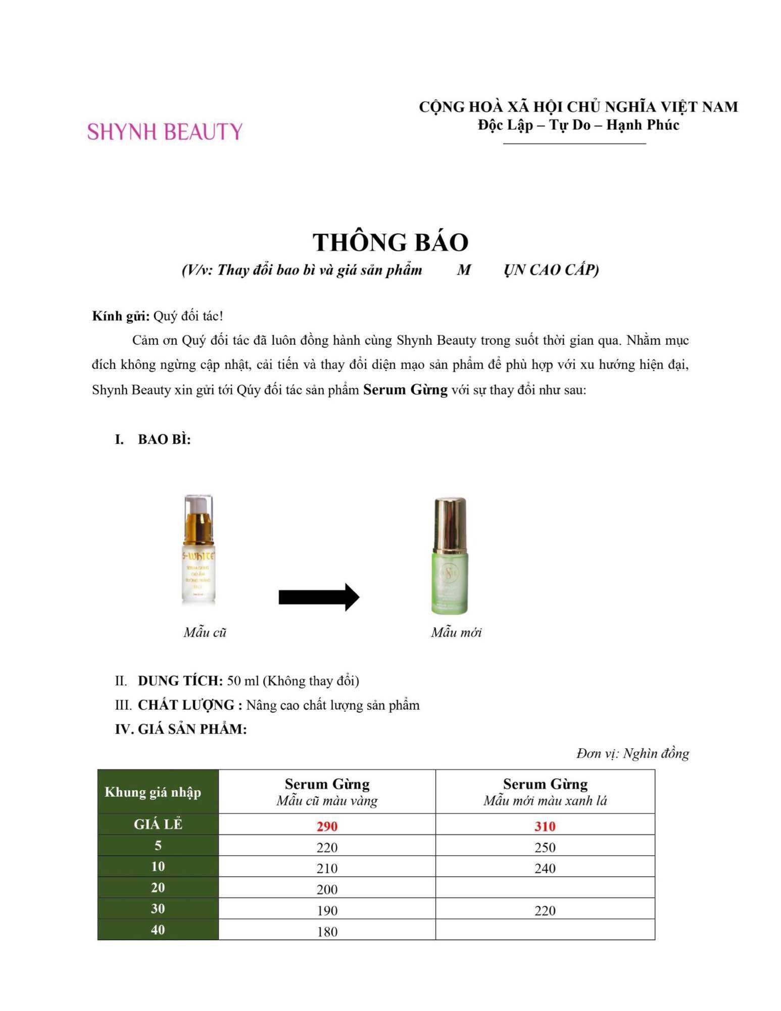 [HCM]SERUM GỪNG SWHITE ( mẫu mới - mẫu cũ màu đỏ )