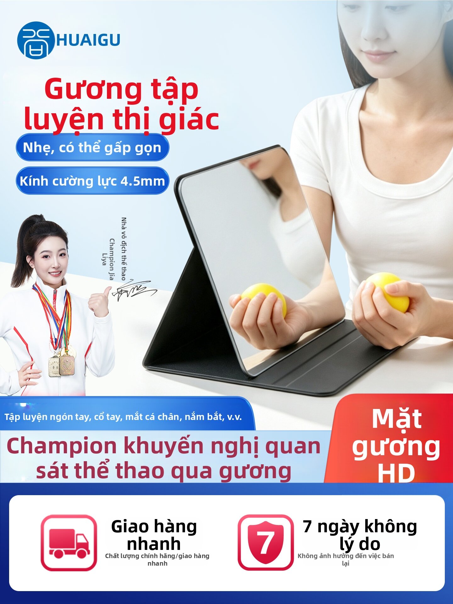 HUAIGU | Stroke Hemiplegia Phantom Limb Pain Carpal Tunnel Facial Rehabilitation Mirror