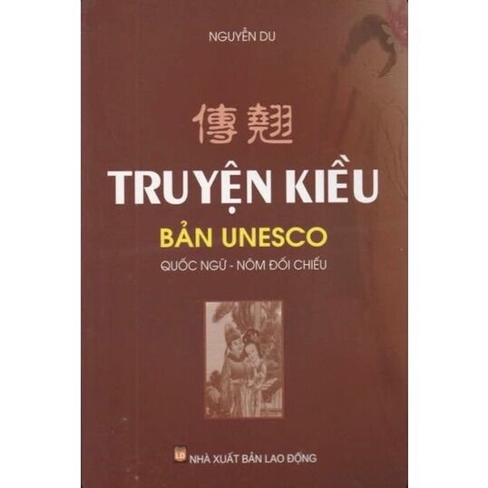 Sách - truyện kiều bản unesco