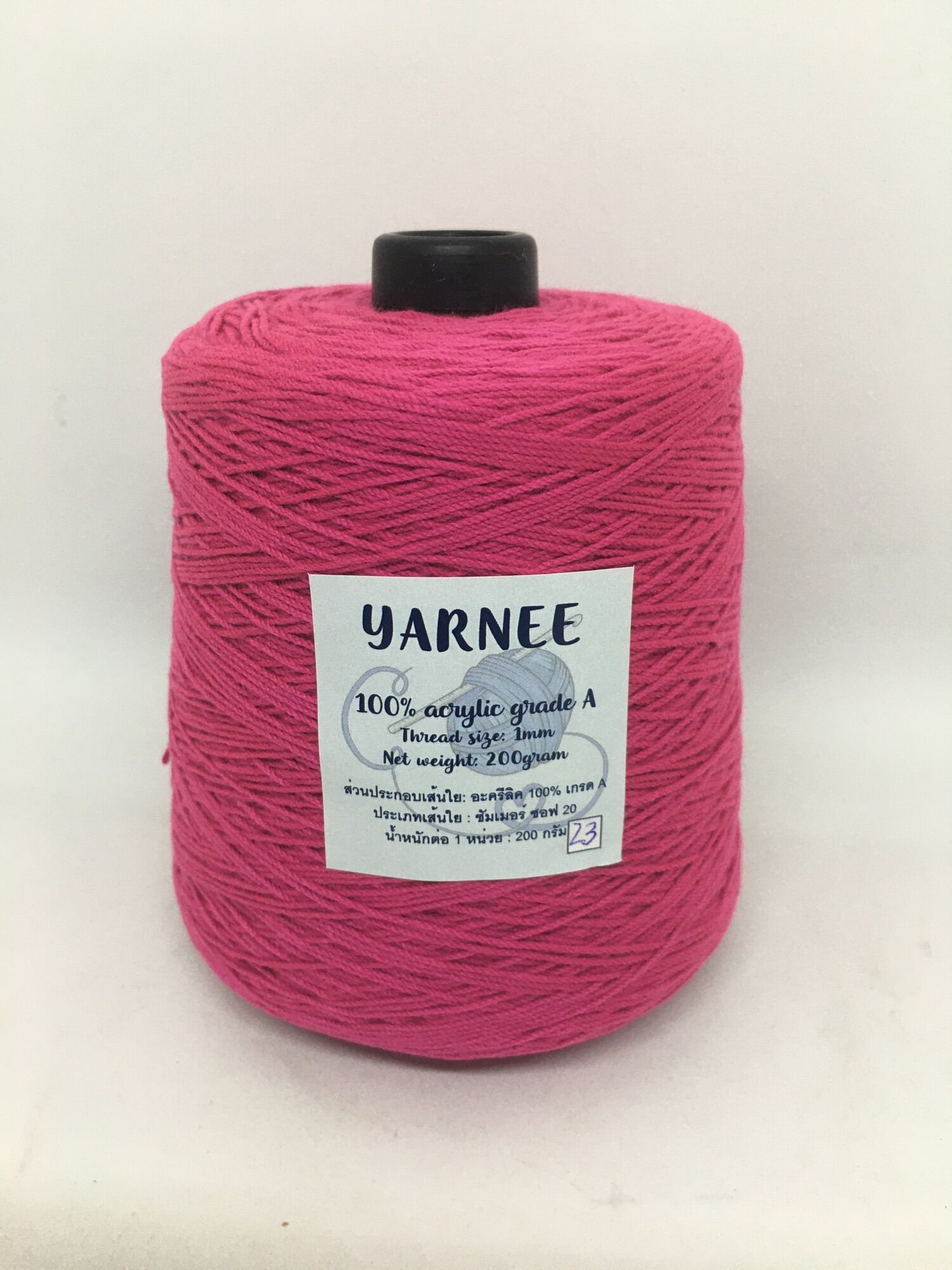 [HCM]Sợi Yarnee 0.9mm cuộn 200gram