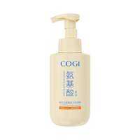 COGI | Sữa Rửa Mặt Bọt 500ml