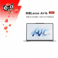 Lenovo | Máy Tính Xách Tay 16 inch Phù Hợp cho Sinh Viên và Doanh Nghiệp