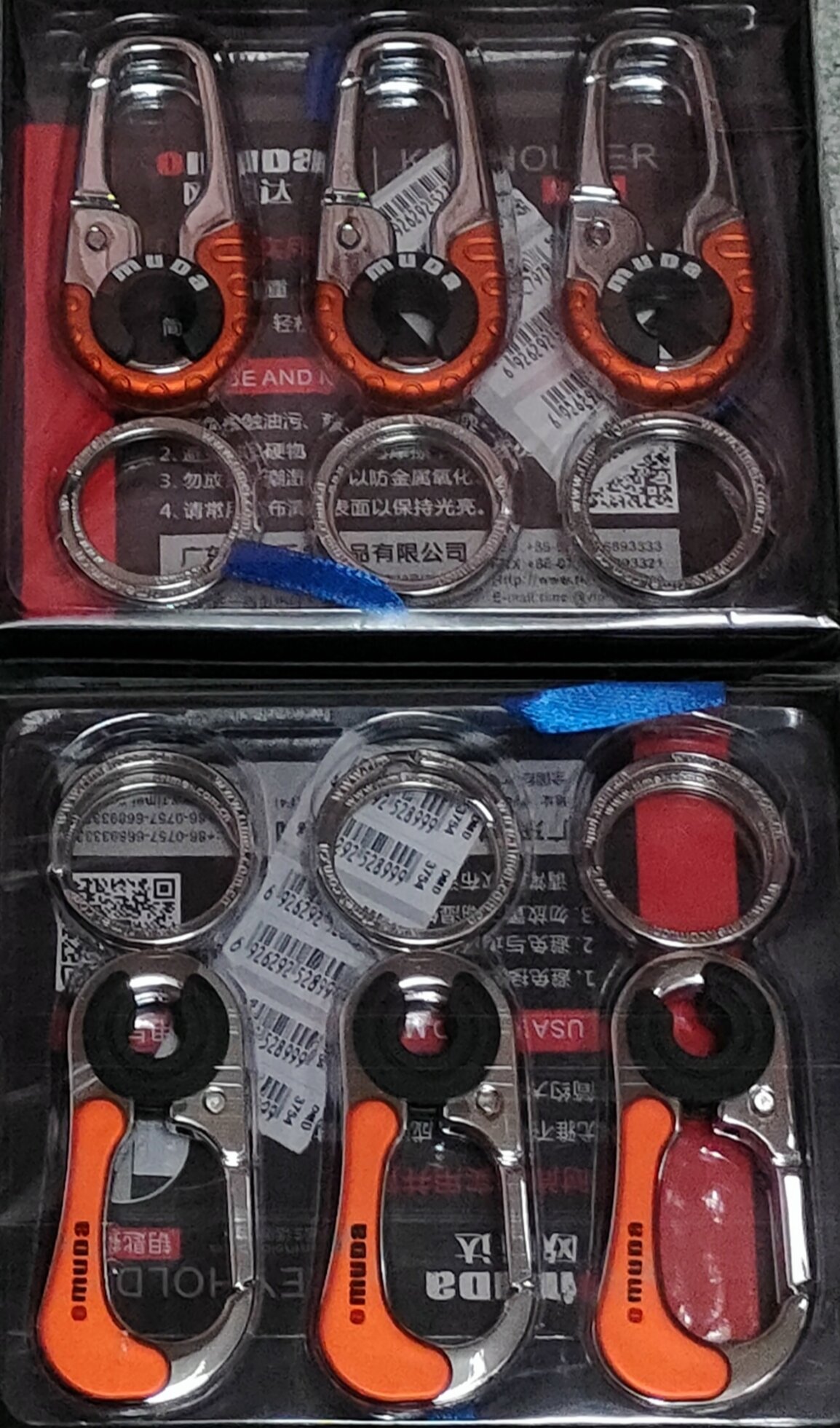 móc khóa màu kiểu tốt - 1 cái....