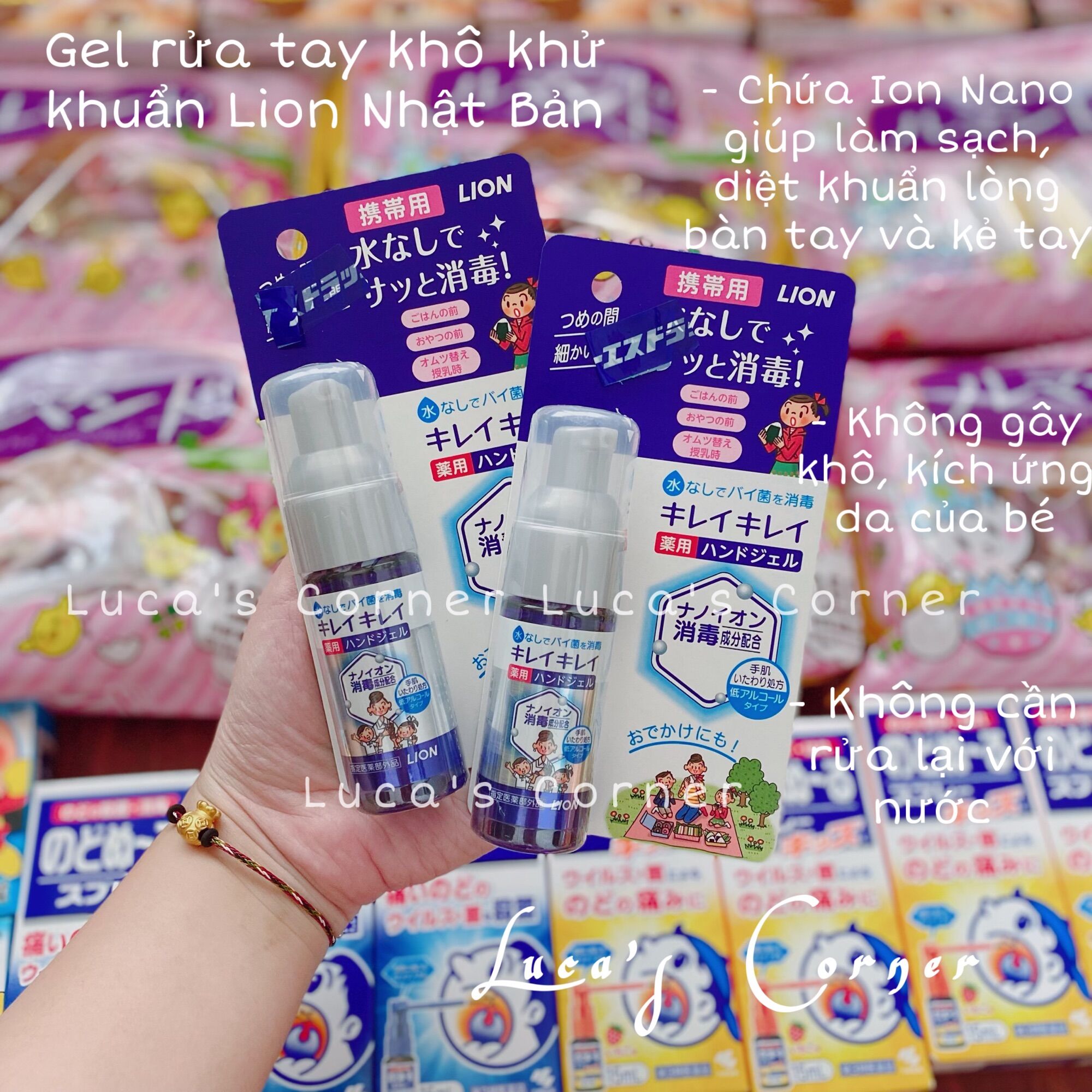Gel rửa tay khô diệt khuẩn Lion Nhật Bản