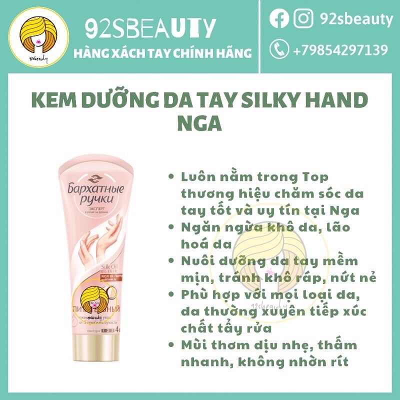 Kem dưỡng da tay Silky Hands Nga
