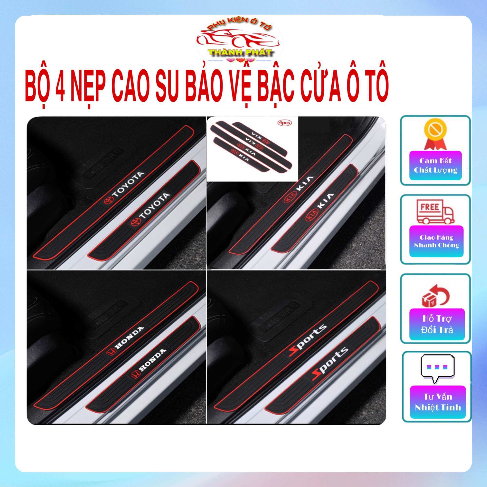 Bộ 4 thanh nẹp cao su dán bậc cửa ô tô xe hơi có logo theo hãng - nẹp chống trầy xước bảo vệ bậc cửa xe ô tô