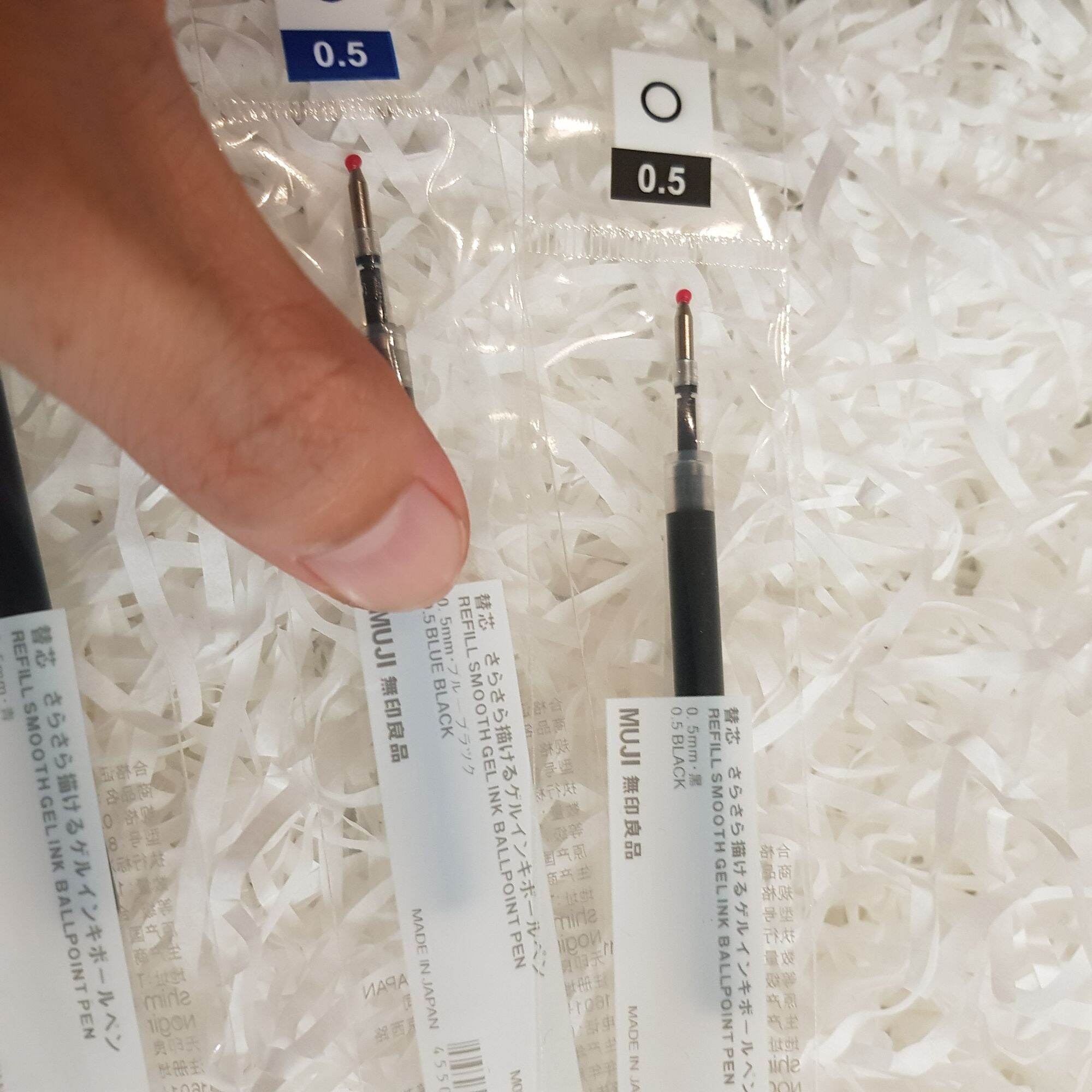 Ngòi bút gel Muji 0.38/0.5mm