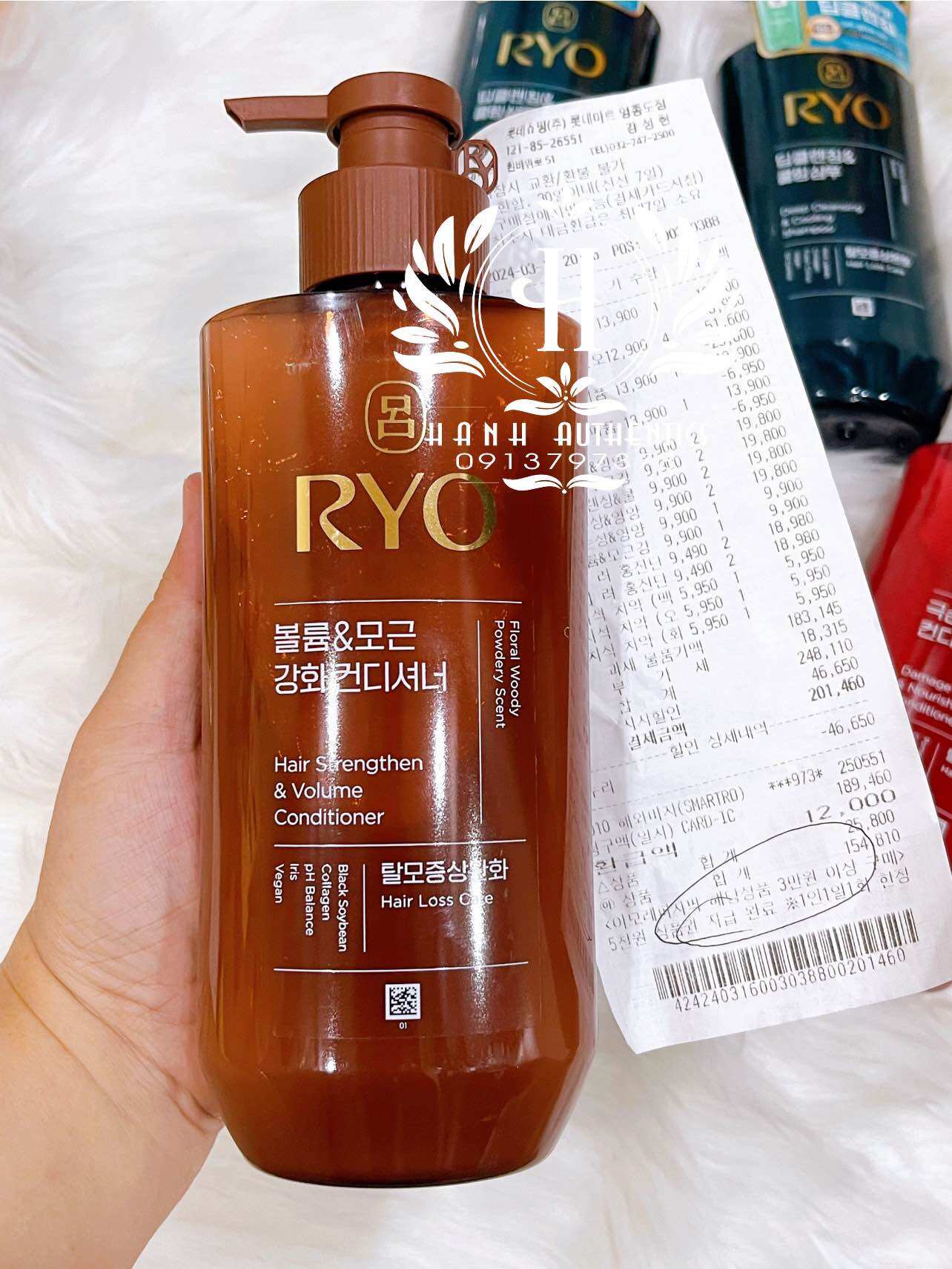 Mẫu Mới Dầu Gội & Dầu Xả RYO Hàn Quốc 480ml ( Dòng Tăng Cường Bảo Vệ và Phục Hồi )