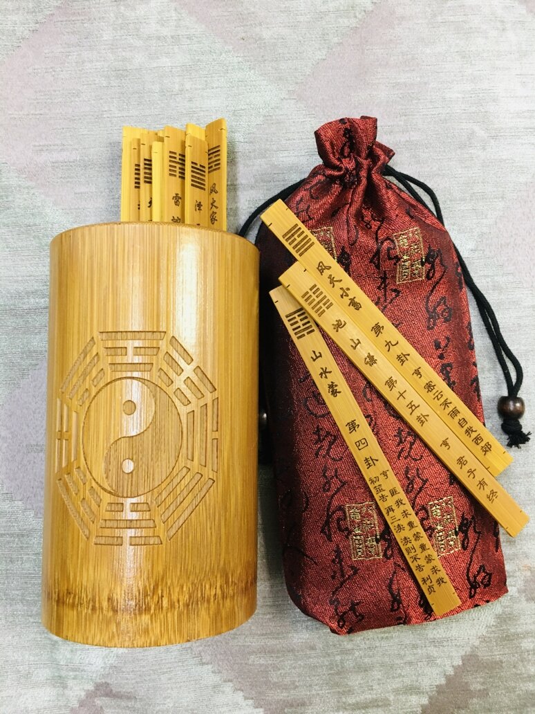 Đồ dùng dạy học chu dịch quốc gia văn hóa, đồ dùng dạy học, kinh dịch, kinh điển, 64 quẻ ký, hình tròn, lục hào, quái tượng.
