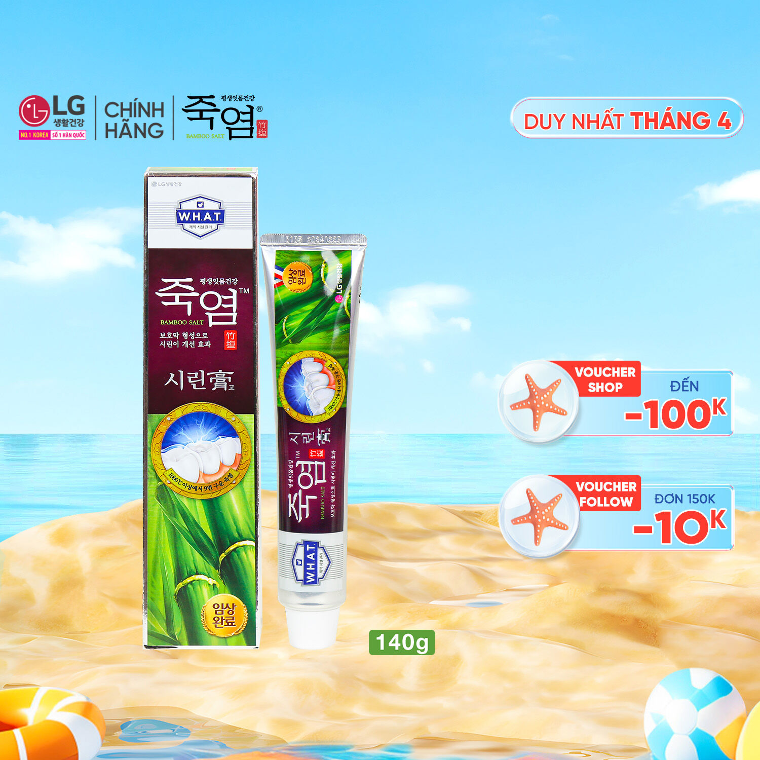 Kem đánh răng Bamboo Salt Muối Tre Chăm Sóc Răng Ê Buốt 140g