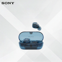 Sony | Tai Nghe Nhét Tai Không Dây Bluetooth Hủy Tiếng Ồn Stereo