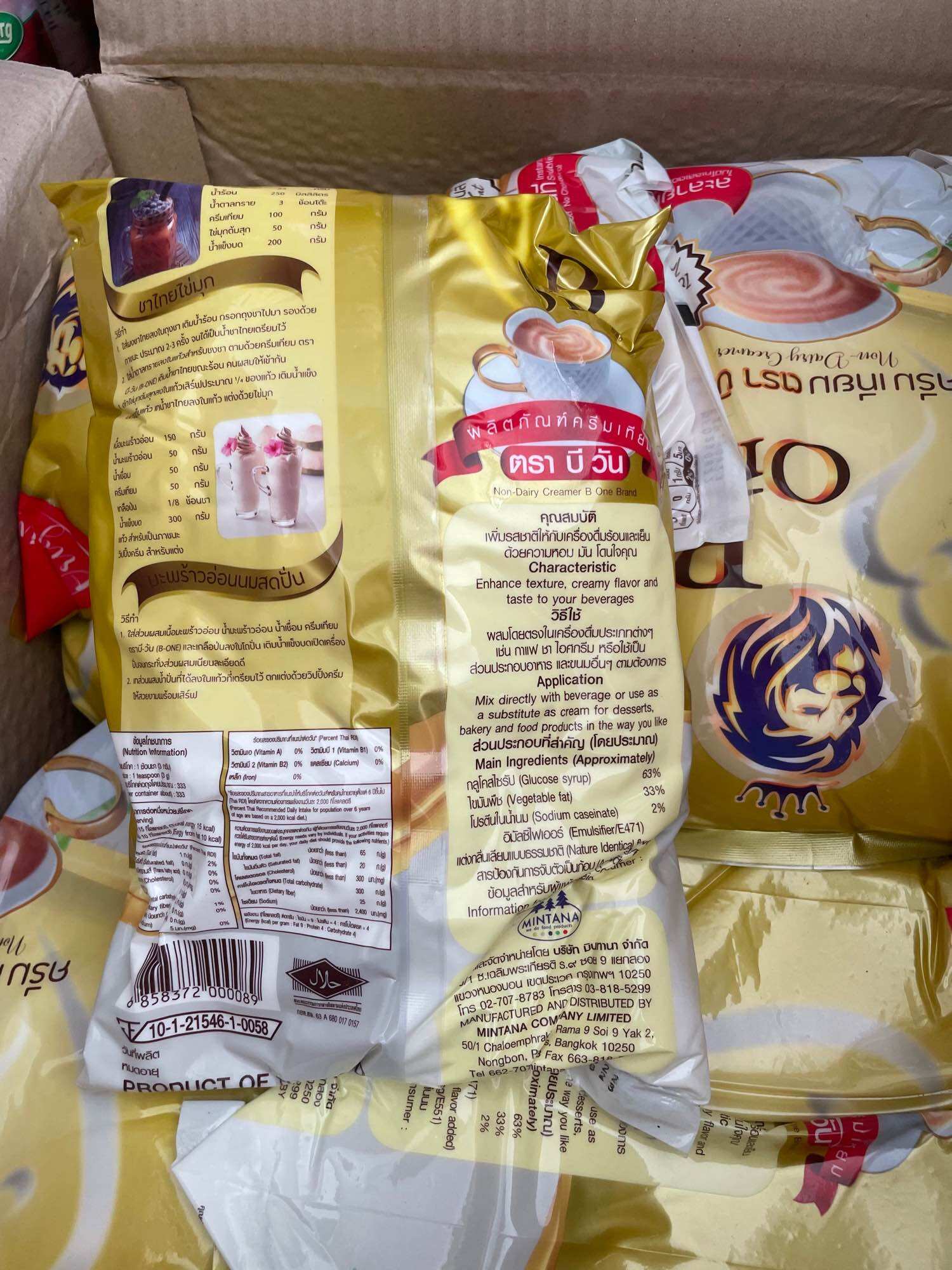 BỘT KEM BÉO BONE THÁI LAN bịch 1Kg