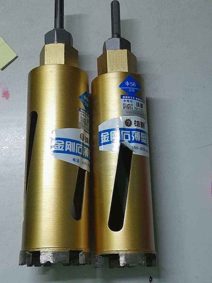 MŨI  KHOAN  RÚT  LÕI  CAO  CẤP  CẮT  CỐT  THÉP
