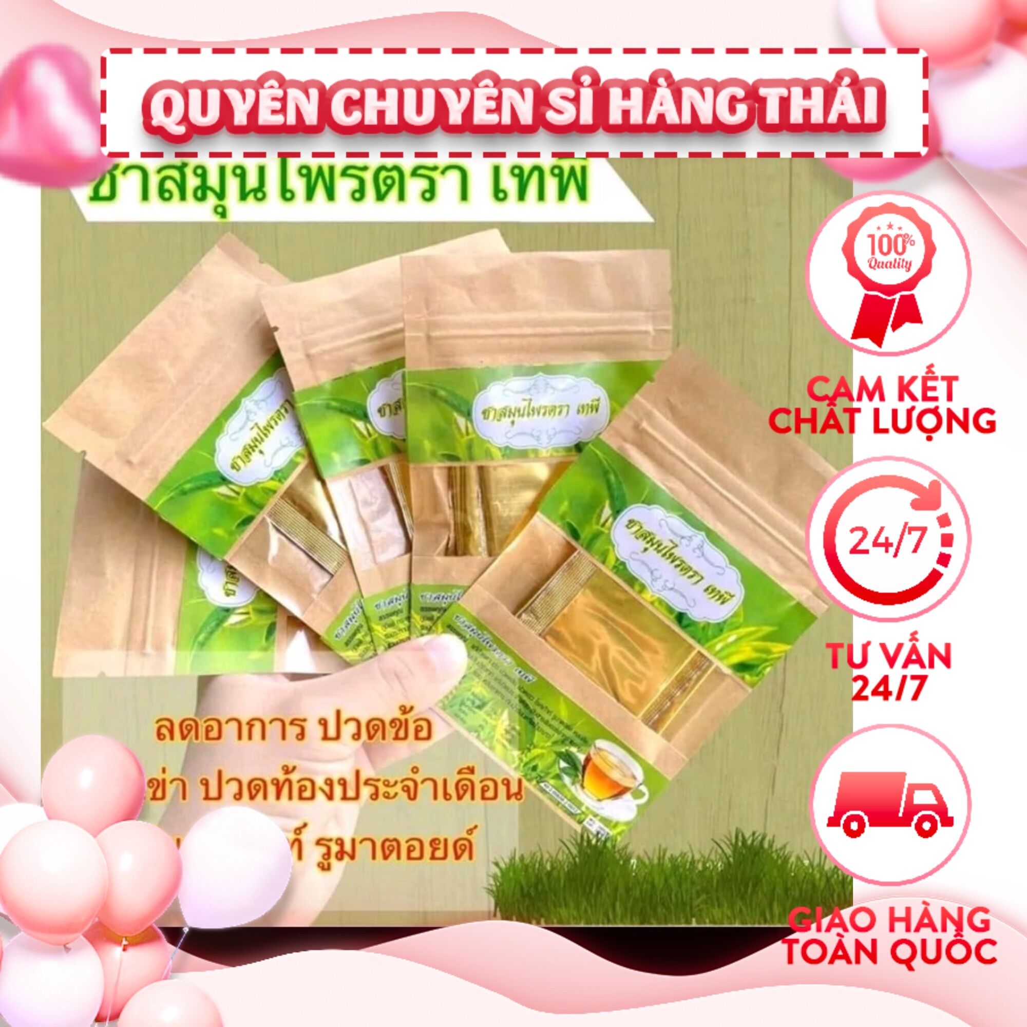 Túi 25 gói trà thảo mộc tea tepee thái lan