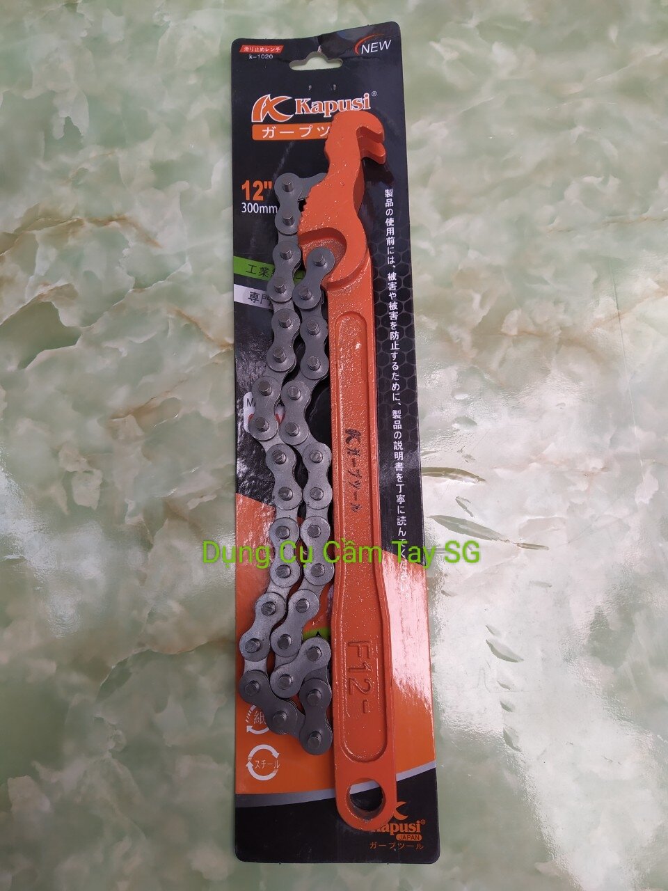 Mỏ lết xích 12in 300mm kapusi