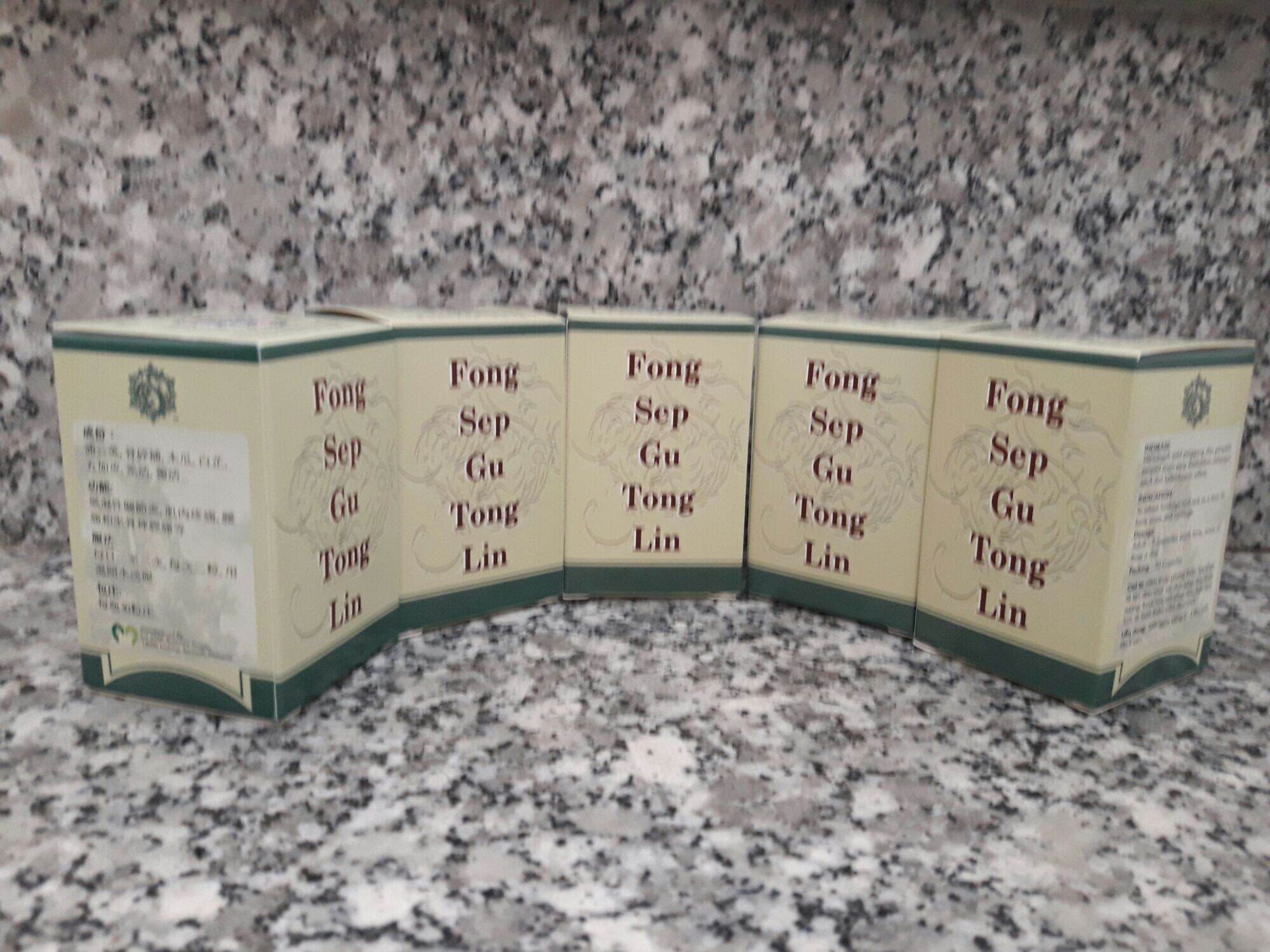 Phong Thấp Cốt Thống Linh